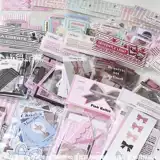 Высококачественный корейский стиль ins стиль, материал для ручного аккаунта, набор наклеек, кремовый цвет, материал для коллажа, материал для ручного аккаунта, наклейка Guka «сделай сам»