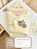 Moon Rabbit-Silk-Plonly-Plosing Application для закрытия на 20 градусов или более