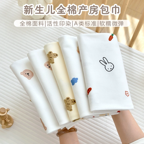 Хлопковое одеяло для новорожденных для младенца, 0-12 мес.