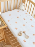 【Звездный кролик】 Кожаная хлопчатобумажная пряжа, благоприятная для кожи