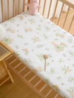 【Huajian кролик】 антибактериальная бамбуковая хлопчатобумажная пряжа