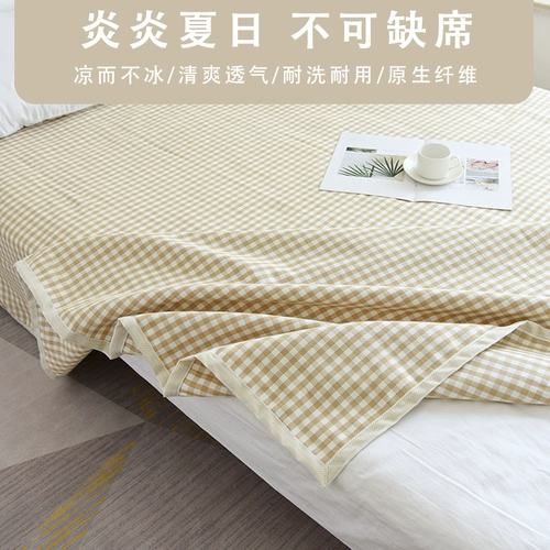 Взрослый Ramie Soft Mat в летнем 1,5 млн. Основной и средней школы может использоваться для однородного и двойного 1,8 -метрового летательного коврика