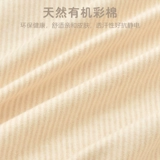 Кроватка, детская хлопковая простыня, матрас для новорожденных, защитный чехол для детского сада, дышащее покрывало, делается под заказ