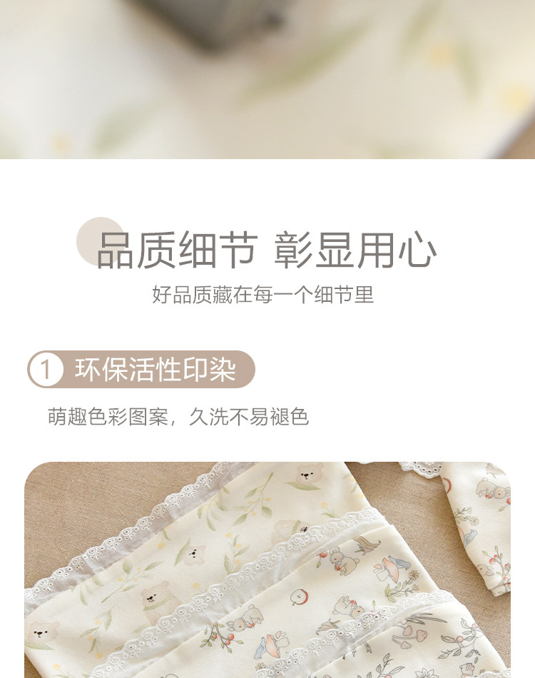 纯棉月子发带产妇产后防风保暖专用产妇帽子透气护额头巾四季通用 — 9
