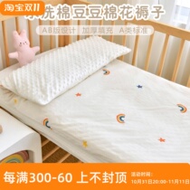 Customizable kindergarten mattress crib mattress mat pure cotton childrens spliced ​​mattress quilt baby nap quilt