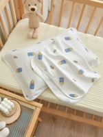 Маленькие детские бутылочки, маленький размер 35*55см, две упаковки.