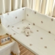 Daidai Bear 【Высота 28 см】