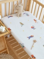 【Маленький буровый медведь】 Кожаная хлопчатобумажная пряжа, благоприятная для кожи