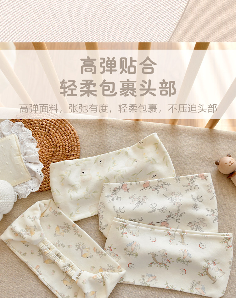 纯棉月子发带产妇产后防风保暖专用产妇帽子透气护额头巾四季通用 — 7