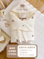 Лесные медведя-сжисские модели, подходящие для 20 градусов в помещении