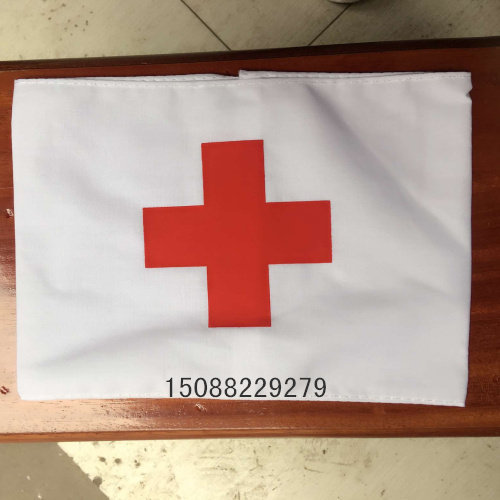 Factory direct sales hospital nurse armband medical hygiene cuff white armband physician armband red cross spot