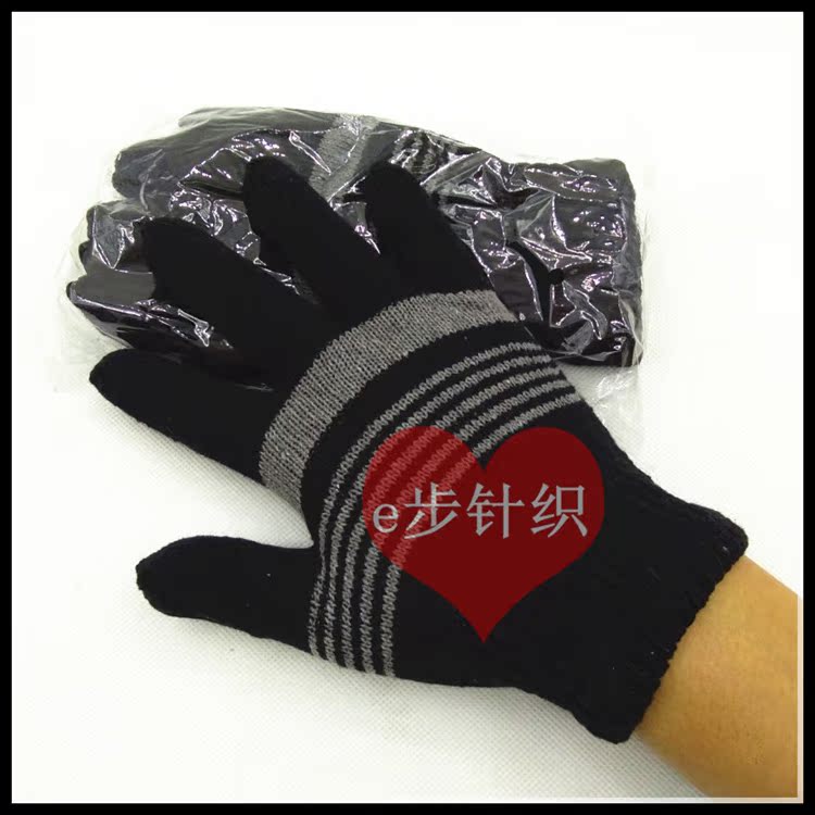 Gants pour homme en de laine - Ref 2781814 Image 7