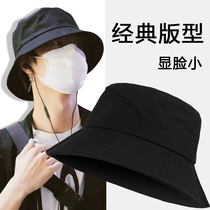 Star same fisherman hat male tide Korean hat Big Head around sun sun sun hat thin double-sided sun hat thin