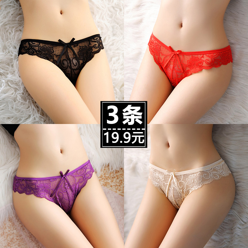 Ladies Panties Sexy Hot Full Transparent Safety Pants Lace White Seamless L Low Waist Temptation T Pants Ultra Thin