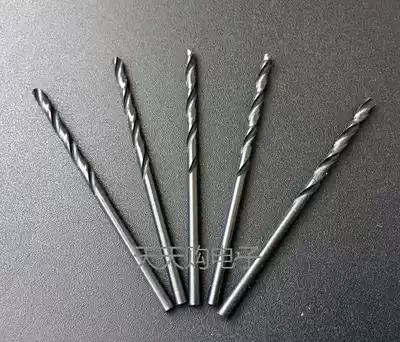 Screw tap 3MM screw tap 4MM screw tap machine screw tap drill bit 2 5MM drill bit 3 2 drill bit DIY commonly used