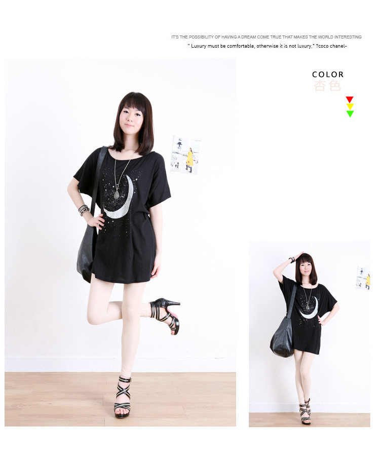 body amincissant sexy en autre - Ref 675335 Image 15