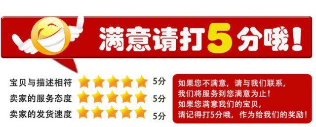 Poignées de vélo - Ref 2338408 Image 7