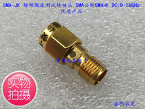 SMA-JK RF microwave test adapter SMA male to SMA female DC:0-18GHz Quality products