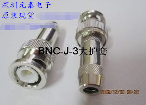 BNC-J 75-2-1 RF connector BNC male with sheath plug original stock large quantity and excellent price