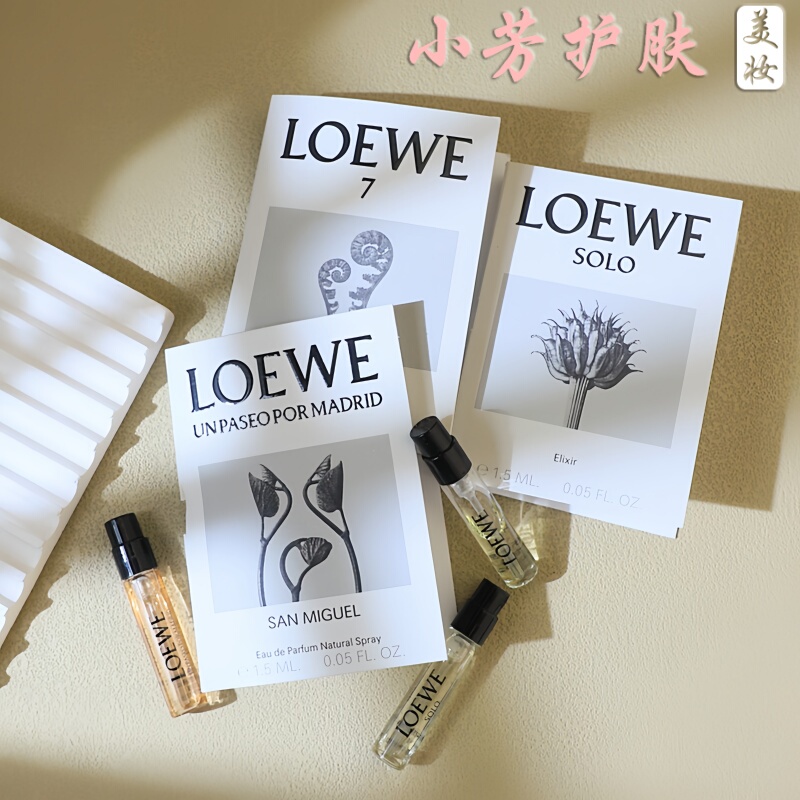 Loewe Madrid Opera House/Goddess Square/Art Museum 1.5ml Solo Perfume Fragrance Sample