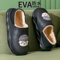 Waterproof cotton slippers outside wear cute female winter indoor warm couples home home velvet non-slip moon cotton shoes