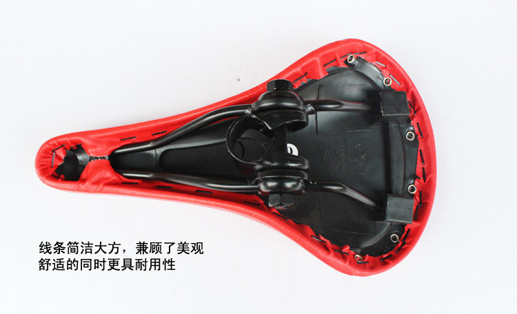 Selle de vélo CJCZ - Ref 2347406 Image 6