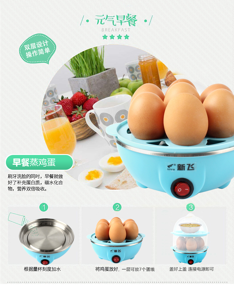 Máy đánh trứng hai lớp đa chức năng tự động tắt nguồn nhỏ 1 người hấp trứng nhỏ hộ gia đình hấp trứng máy tạo tác ký túc xá - Nồi trứng nồi lẩu điện mini