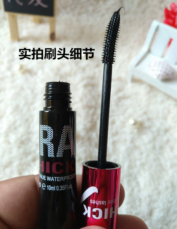 THICK Shaqili 389 Bộ sợi mascara Vận chuyển không thấm nước Không bị nhòe 3089 Bộ lụa - Kem Mascara / Revitalash