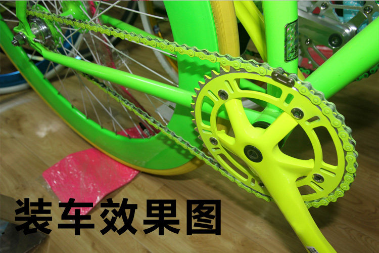 Chaîne de vélo - Ref 2365974 Image 26