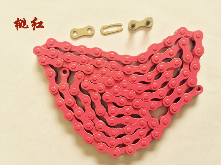 Chaîne de vélo - Ref 2365974 Image 11