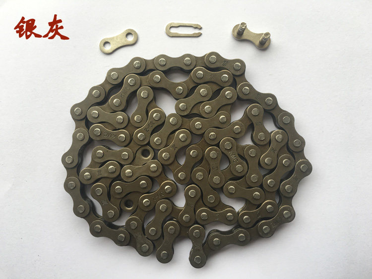 Chaîne de vélo - Ref 2365974 Image 18