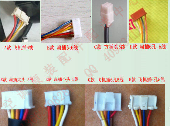 全新/大金空调电子膨胀阀FUJIKOKI线圈/RXD25FV2C/RXD35FV2C