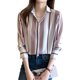 Striped shirt ladies spring and autumn work wear white collar work shirt Korean style chiffon shirt fashion long-sleeved professional top