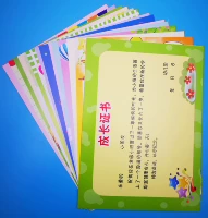 Следующий класс детского сада (16 с темой)