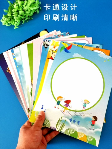 Книга роста для раннего возраста, раскраска для детского сада для школьников, отрывной лист