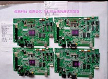 TSC244PIUS 244 2404 barcode label thermal printer motherboard interface board package is easy to use
