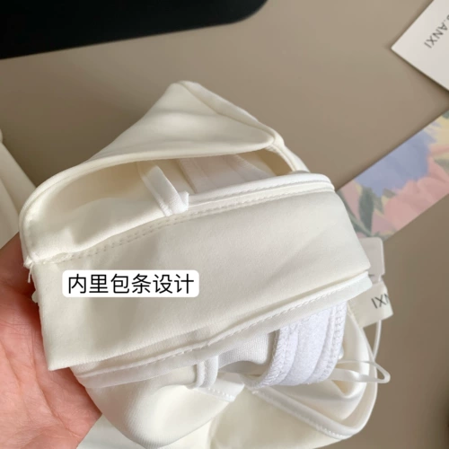 Белые штаны-клёш, приталенные штаны, корсет, свободный прямой крой