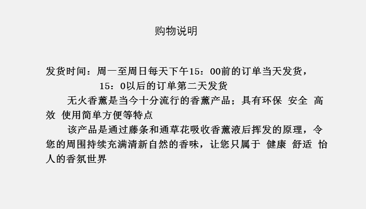 Tình yêu nhà không có lửa hương liệu nhà sáng tạo hàng thủ công đồ trang sức không khí trong lành trong nhà phòng khách hiên đồ trang trí gốm