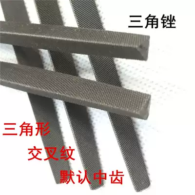High carbon steel triangle file coarse teeth, medium teeth, fine teeth, 6 inch-12 inch triangle file, small triangle file, contusion file