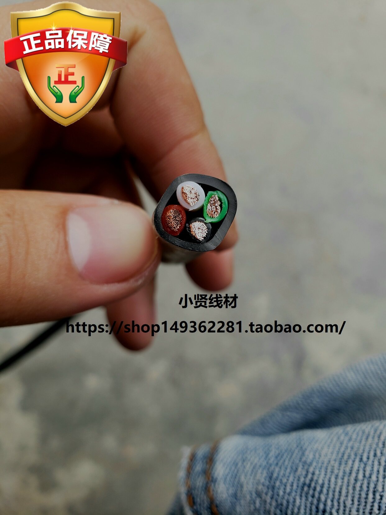 American 1312A imported goods BELDEN Belden 4 core 3 31 square oxygen-free copper audio audio cable soft new product