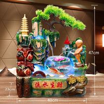 Fish tank living room fountain with oxygen desktop circulating water home small mini creative lucky decoration small fish tank