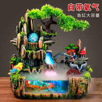 Self-circulating flowing water fish tank small desktop free water change with oxygen living room home creative rockery lucky decoration