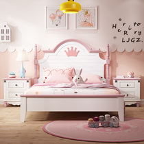 Childrens bed girl princess bed sheet person bed 1 5m cartoon bed Pink childrens room child bed