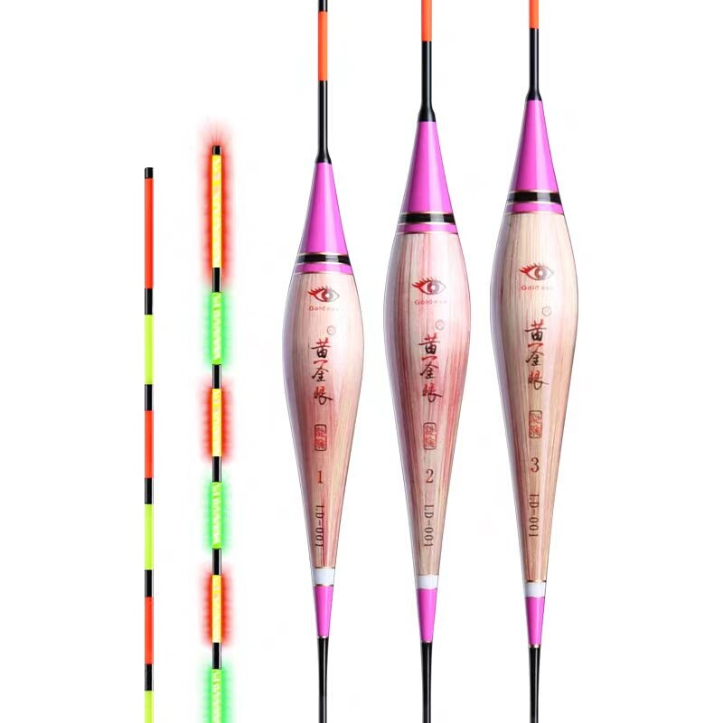 Gold Eye Electronic Float, Day and Night Use, Reed Luminous Float, High Sensitivity, Genuine Black Pit Wild Fishing Float, Bold and Eye-Catching