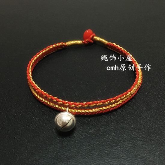 [Fix show] ban đầu handmade phong cách mùa hè phong cách dân tộc handmade đỏ dây đeo tay nam và nữ trang sức vòng chân vật liệu gói - Vòng chân vòng chân nam