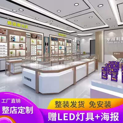 Glasses display cabinet whole shop custom glasses shop paint products myopia sunglasses shelf display cabinet glass counter