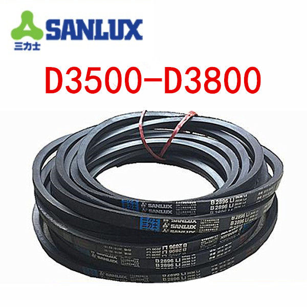 Trinix triangle belt D type D3500D3550D3600D3658D3700D3759D3800 transmission with V-Taobao