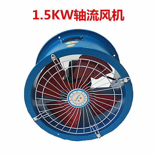 1 5KW axial flow fan duct exhaust fan SF4-2 fan exhaust fan smoke exhauster 380V three-phase full copper core