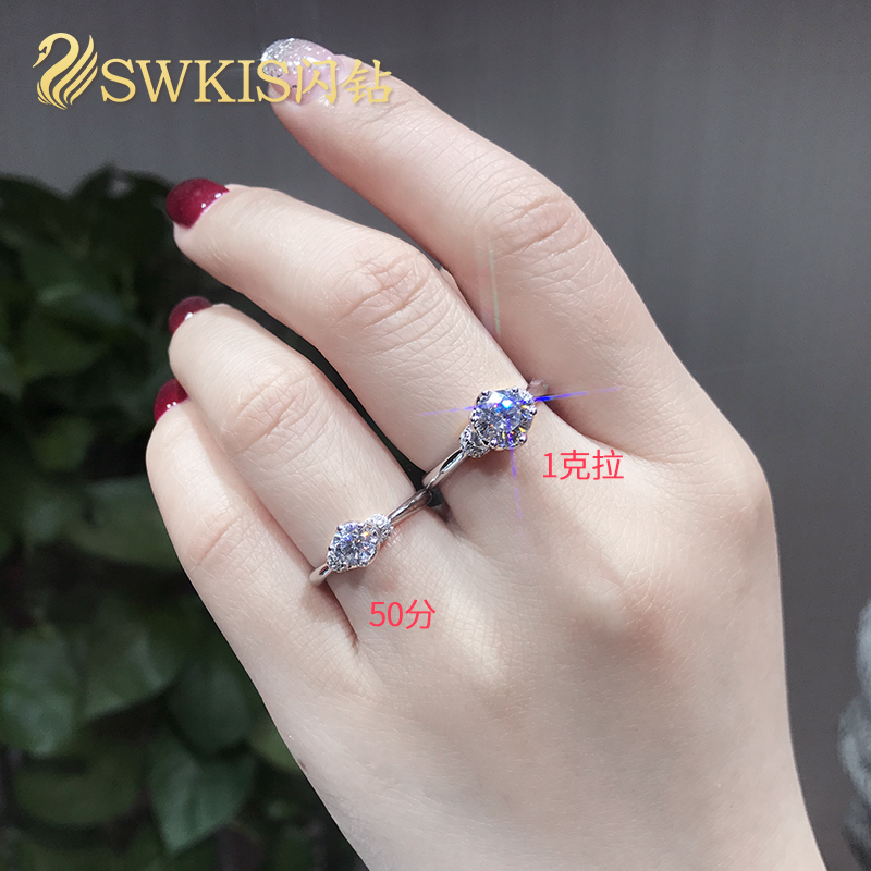 Bague Femme SWKIS    en Argenterie - Ref 3088944 Image 5