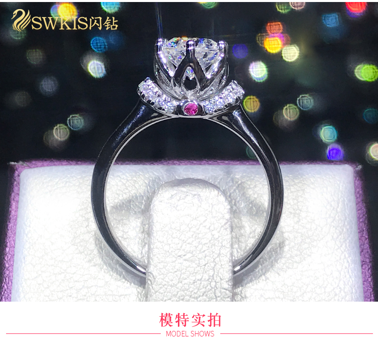 Bague Femme SWKIS    en Argenterie - Ref 3088944 Image 20